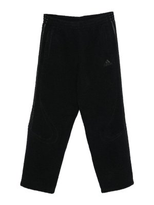 Adidas Originals: Pantalons de survêtement  - Pantalons De Sport - Noir