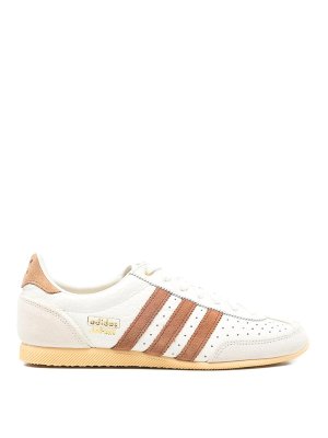 Adidas Originals: Sneaker - Sneaker - Nude