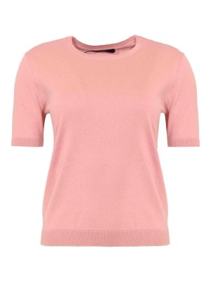 WEEKEND MAX MARA: Strickpullover mit Rundhalsausschnitt - Rundhalspullover - Nude