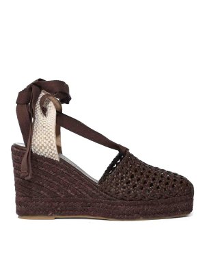 WEEKEND MAX MARA: Alpargatas - Alpargatas - Marrón