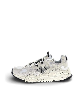 FLOWER MOUNTAIN: trainers - Beige sneakers