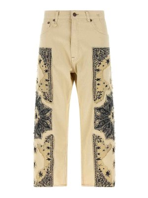 R13: Jeans à jambe droite - Jean Droit - Beige