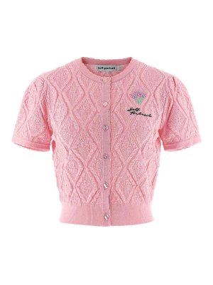 Self Portrait: トップス＆タンクトップ - トップ/タンクトップ - ヌードカラー