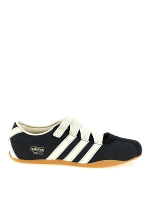 Adidas Originals: Sneaker - Sneaker - Weiß