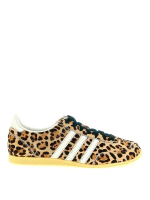 Adidas Originals: Chaussures de sport - Baskets - Beige