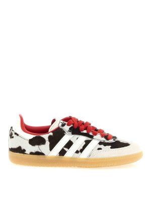 Adidas Originals: スニーカー - スニーカー - マルチカラー