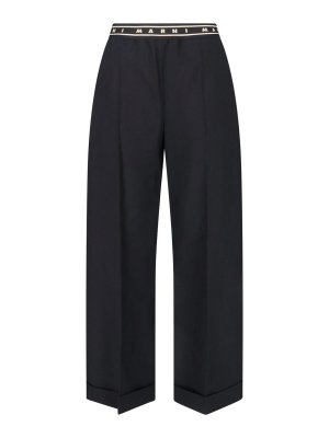 Marni: カジュアルトラウザー - カジュアルパンツ - 黒