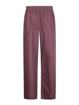 SAMSOE SAMSOE: カジュアルトラウザー - カジュアルパンツ - グレー