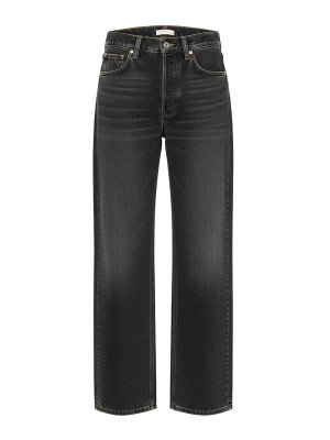 HAIKURE: straight leg jeans - Bethany Authentic Jeans