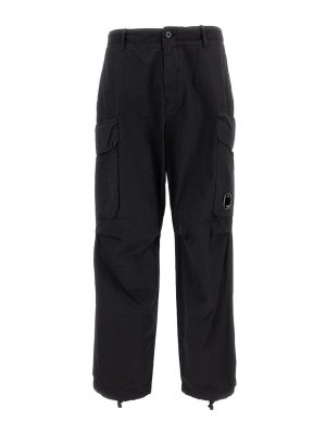 C.P. COMPANY: casual trousers - Drawstring Pants