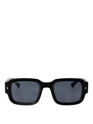 DSQUARED2: sunglasses - Sunglasses