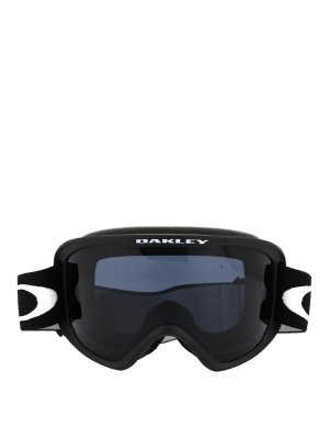 OAKLEY: Lunettes de soleil - Lunettes De Soleil - Noir
