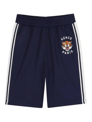 KENZO: Trousers Shorts - Contrasted Stripes Bermudas