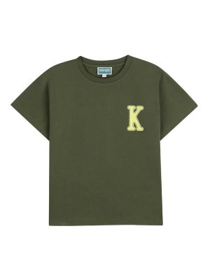 KENZO: t-shirts - `Eden Jungle` Cotton T-Shirt