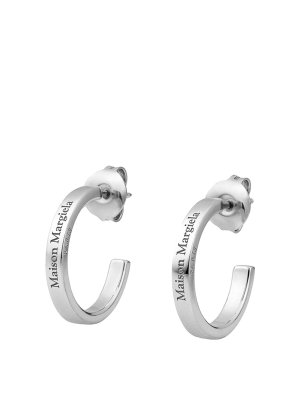 Maison Margiela: Pendientes - Pendientes - Plata