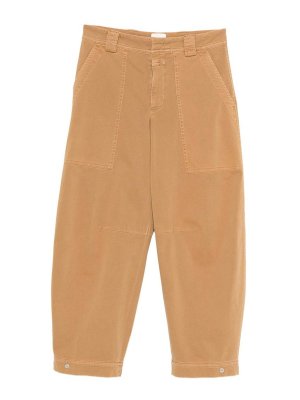 CLOSED: ストレートジーンズ - ストレートジーンズ - ベージュ