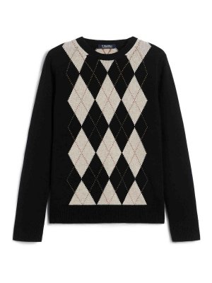 S MAX MARA: Strickpullover mit Rundhalsausschnitt - Rundhalspullover - Beige