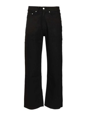 ARTE: casual trousers - Circle Logo Pocket Pants