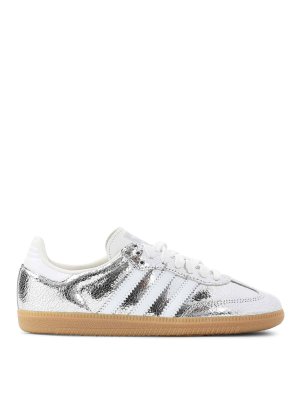 Adidas Originals: スニーカー - スニーカー - 白
