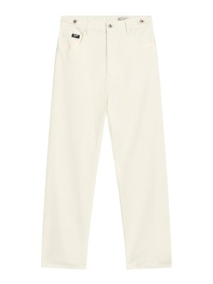 Pence: pantaloni casual - Cesira