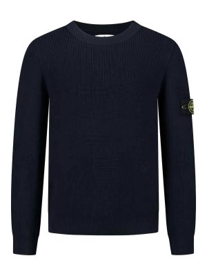 Stone Island Junior: crew necks - Sweater