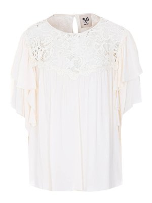 ANIYE BY: blouses - Fairy Milk White Jela Blouse