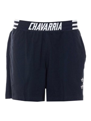 Adidas Originals: Trousers Shorts - Black 2 Pack House Shorts