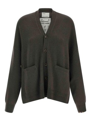 EXTREME CASHMERE: Cárdigans - Cárdigan - Marrón