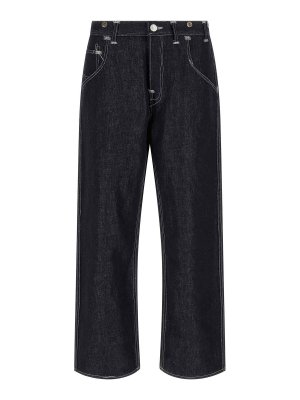 JUNYA WATANABE: Jeans à jambe droite - Jean Droit - Bleu