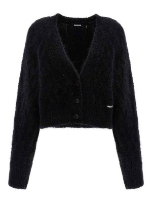 ROTATE Birger Christensen: cardigan - Cardigan in maglia soffice