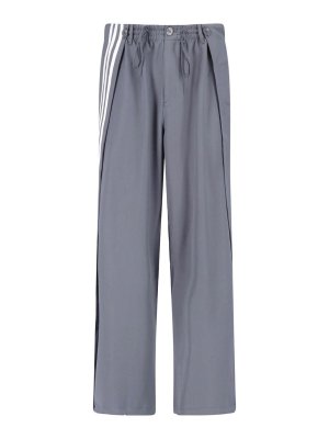 Adidas Originals: casual trousers - Premium sports trousers