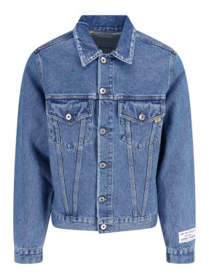 GALLERY DEPT.: Vestes de costume - Blazer - Délavé