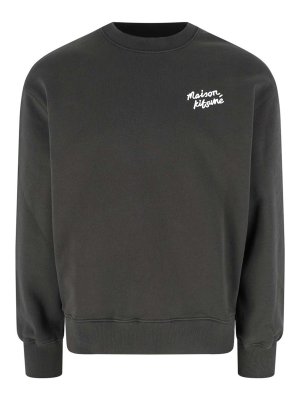 MAISON KITSUNÉ: Sweatshirts & Sweaters - Logo sweatshirt