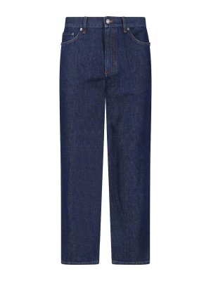 ZEGNA: straight leg jeans - Straight jeans