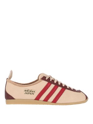 Adidas Originals: trainers - Japan sneakers