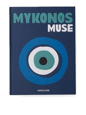 ASSOULINE: Maison - Décoration Maison - Bleu