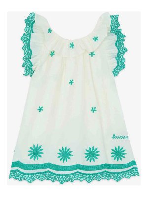 BONTON: Robe longueur genou - Robe Au Genou - Crème