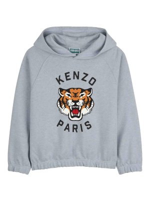 KENZO: Sweatshirts & Sweaters - Hooded Sweatshirt