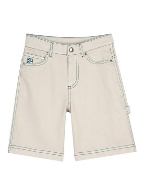 KIDS AROUND: トラウザーショーツ - ショートパンツ - ベージュ