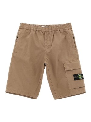 Stone Island Junior: Hosen Shorts - Shorts - Beige