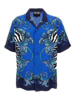 Versace Jeans Couture: camicie - Camicia Zebra Barocco