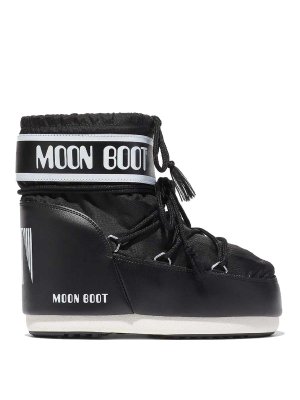 Moon Boot: Stiefel - Stiefel - Schwarz