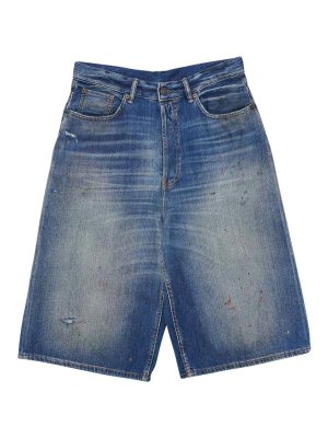 Acne Studios: Trousers Shorts - Shorts