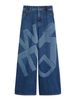 WEEKEND MAX MARA: クルーネック - クルーネック - ブルー