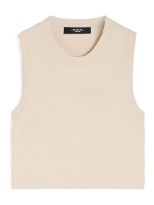 WEEKEND MAX MARA: Strickpullover mit Rundhalsausschnitt - Rundhalspullover - Hellbeige