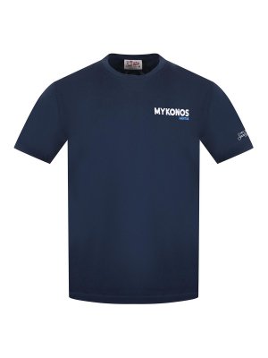 MC2 SAINT BARTH: T-shirts - T-Shirt - Blau