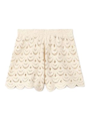 MC2 SAINT BARTH: トラウザーショーツ - ショートパンツ - ベージュ