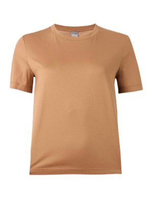 Max Mara: Strickpullover mit Rundhalsausschnitt - Rundhalspullover - Camel