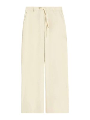 Max Mara: Casual Hosen - Casual Hose - Creme