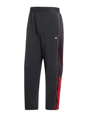 Adidas Originals: casual trousers - Pant